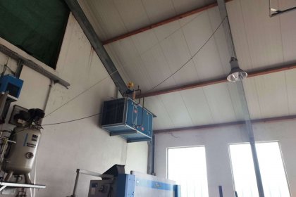 Konstruktion Maschinenhalle